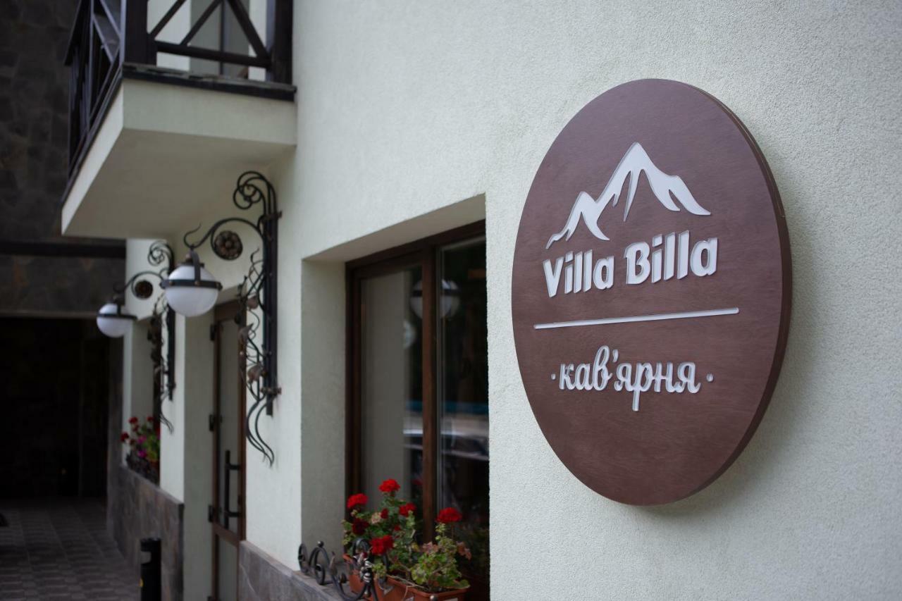 Villa Billa Tatariv Extérieur photo